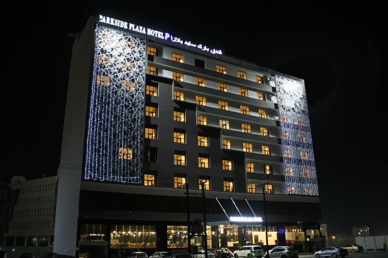 Parkside Plaza Muscat Hotel Exterior photo